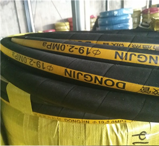 鋼絲編織蒸汽膠管